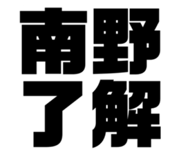 552579166