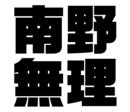 552579169