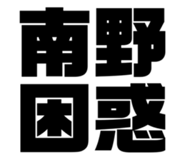 552579172