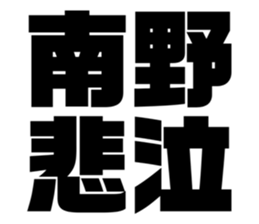 552579173