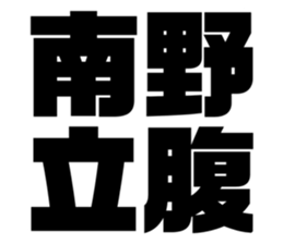 552579175