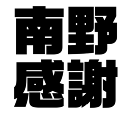 552579176