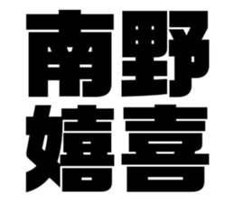 552579178