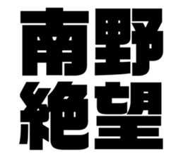 552579181