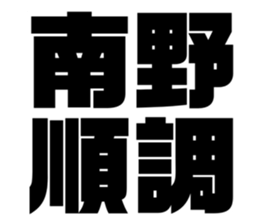 552579182