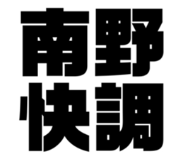552579184