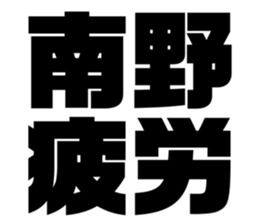 552579186