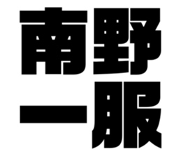 552579187