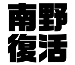552579189