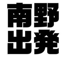552579190