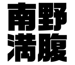 552579195