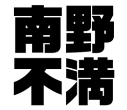 552579196