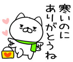 552579496