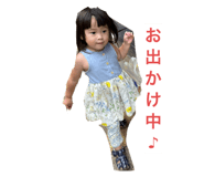 552580503