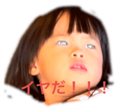 552580505