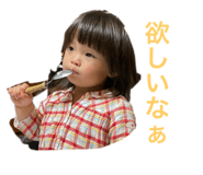 552580511