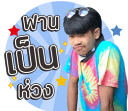 552582381