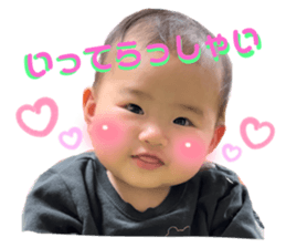 552586497