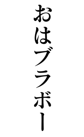 552591279