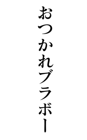552591282