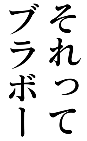 552591289