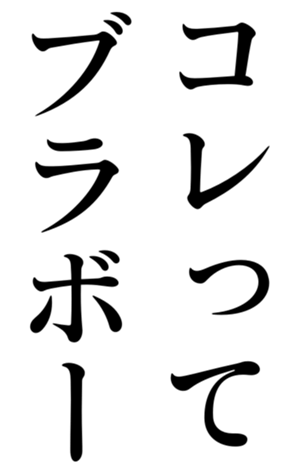 552591291