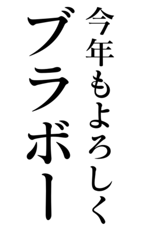 552591315