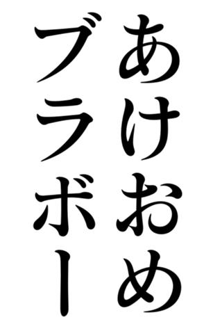 552591316