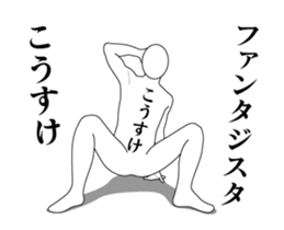 55259196
