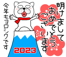 552597684