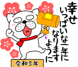 552597690