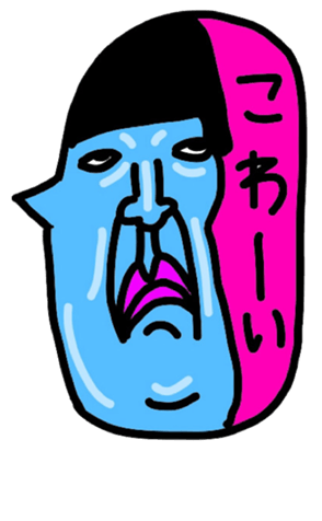 552602885