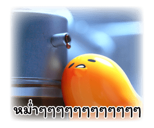 Gudetama มีภาพยนตร์แอนิเมชันแล้วนะ รูปที่ 7