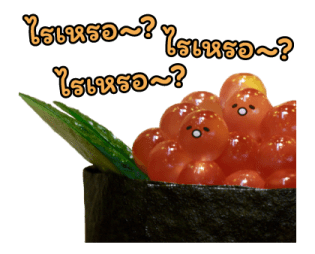 Gudetama มีภาพยนตร์แอนิเมชันแล้วนะ รูปที่ 22
