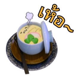 Gudetama มีภาพยนตร์แอนิเมชันแล้วนะ รูปที่ 25