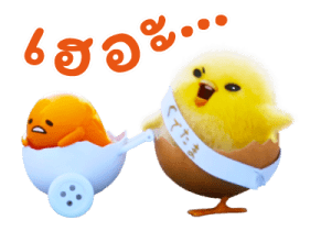 Gudetama มีภาพยนตร์แอนิเมชันแล้วนะ รูปที่ 27