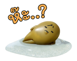 Gudetama มีภาพยนตร์แอนิเมชันแล้วนะ รูปที่ 36