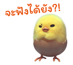Gudetama มีภาพยนตร์แอนิเมชันแล้วนะ รูปที่ 38