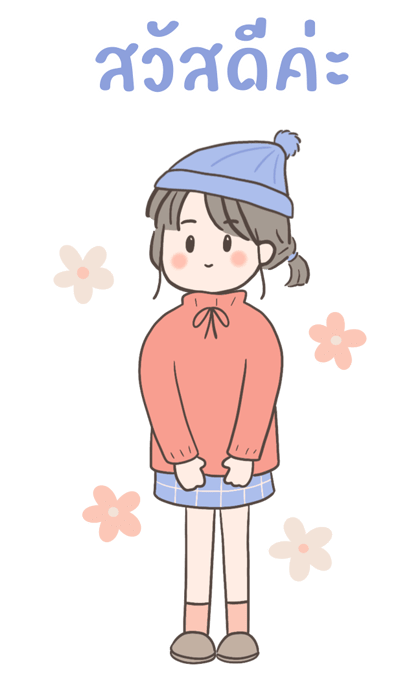 Uma: girl in winter (Big stickers) รูปที่ 1
