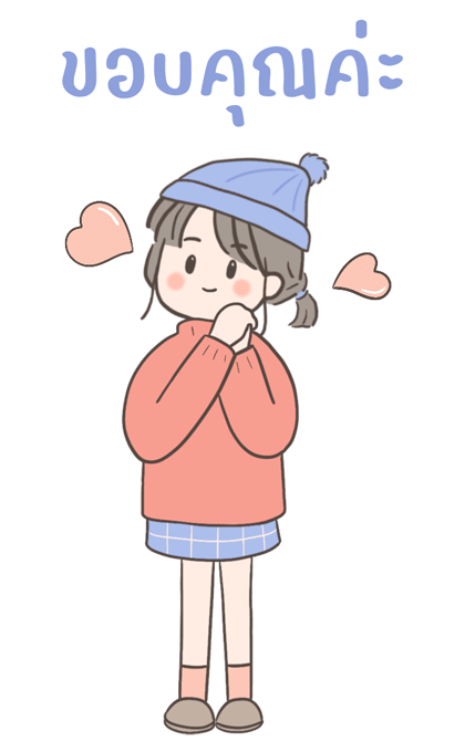 Uma: girl in winter (Big stickers) รูปที่ 2