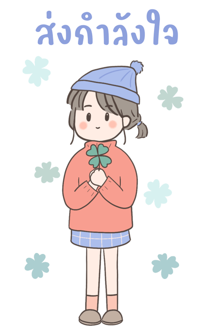 Uma: girl in winter (Big stickers) รูปที่ 14