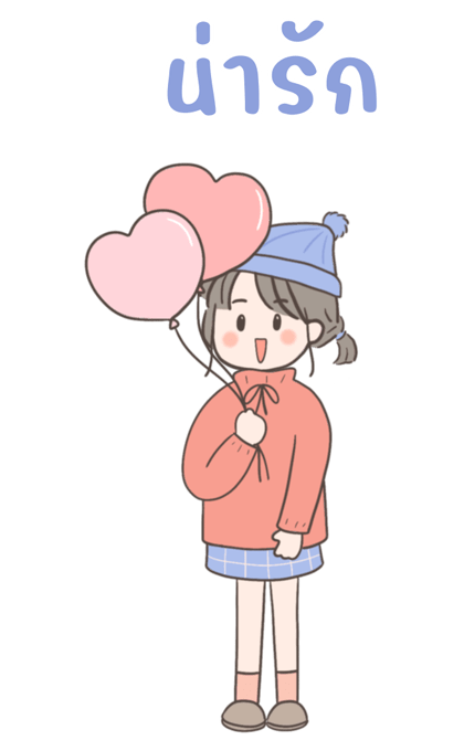 Uma: girl in winter (Big stickers) รูปที่ 15