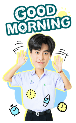 เจมีไนน์ - โฟร์ท รูปที่ 1