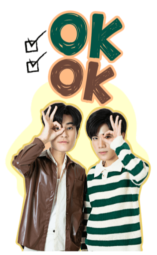 เจมีไนน์ - โฟร์ท รูปที่ 5