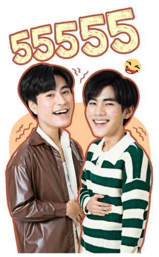 เจมีไนน์ - โฟร์ท รูปที่ 13