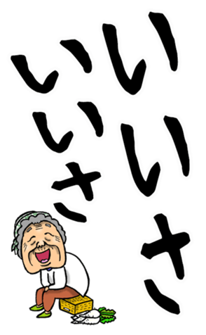 552606593