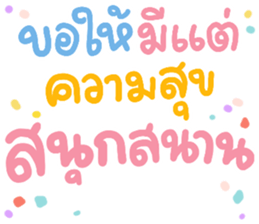 552614357