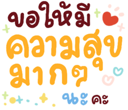 552614436