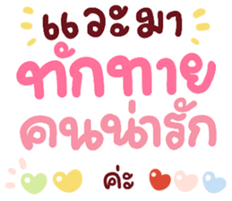 552614446