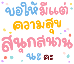 552614453